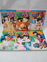 ジョージ秋山 ゴミムシくん全5巻 - メルカリ