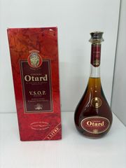 Otard V.S.O.P. Cognac 700ml - メルカリ