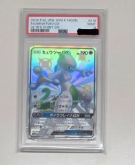 超希少】ウパー デルタ種 PSA10 世界12枚 こみやトモカズ アンリミ