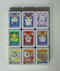 希少品 任天堂 麻雀牌 ダイヤ牌 昭和レトロ ヤクマン 役満 麻雀セット