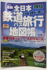 【中古】20世紀デザイン: パイオニアたちの仕事・集大成／ペニー スパーク (著)／デュウ トーソー出版 中古】20世紀デザイン: パイオニアたちの仕事・集大成／ペニー
