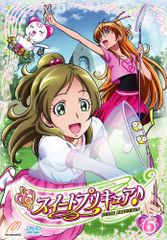 闘魂 コレクターズDVD【昭和の名作ライブラリー 第136集】 - メルカリ