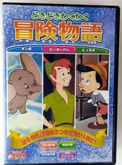 前略おふくろ様 Vol.2 [Blu-ray] - メルカリ