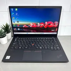 2026年最新】ThinkPad x13 ジャンクの人気アイテム - メルカリ