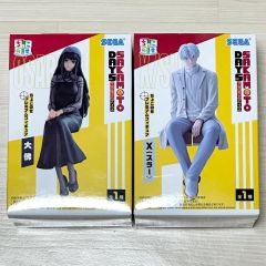 SAKAMOTO DAYS ちょこのせ プレミアムフィギュア 南雲 大佛 6点 - メルカリ