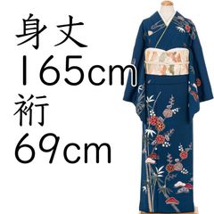 逸品 黒地 訪問着 松竹梅 宝尽くし文様 袷 - メルカリ