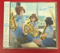 2026年最新】TVアニメ『響け!ユーフォニアム』オリジナルサウンド