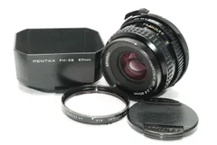 2026年最新】pentax 67 90mm f2.8の人気アイテム - メルカリ