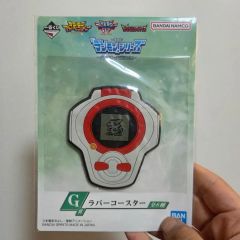 妖逆門 ゲキフバトル スターターセット 三志郎バージョン - メルカリ