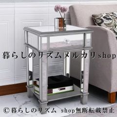 ミラー サイドチェスト コンソール フラワースタンド アウトレット