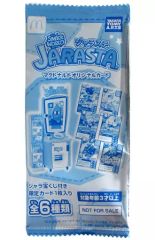 中古】バッジ・ビンズ 八乙女楽 「アイドリッシュセブン(原作版) 缶