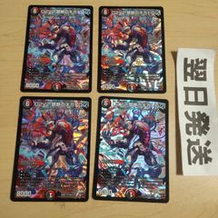 Z/X PRH 有給休暇 グロリア P50-031 - メルカリ