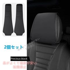 新型クラウンセダン 純正オプション ヘッドレストピロー 2個セット