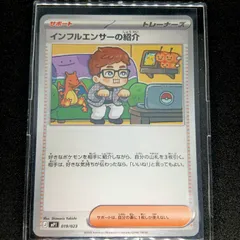 2026年最新】コロちゃおの人気アイテム - メルカリ