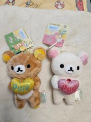 リラックマ ありがとうぬいぐるみ リラックマ、コリラックマ 2点セット