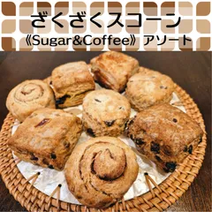 2026年最新】co+fe コンポートの人気アイテム - メルカリ