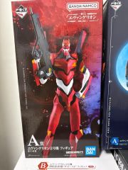 DYNACTION ダイナクション エヴァ2号機フィギュア（箱あり） - メルカリ