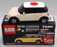 トミカ ミニクーパー イベントモデル No.26 レア - メルカリ トミカ ミニクーパー イベントモデル No.26 レア - メルカリ