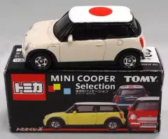 2026年最新】トミカミニクーパーの人気アイテム - メルカリ