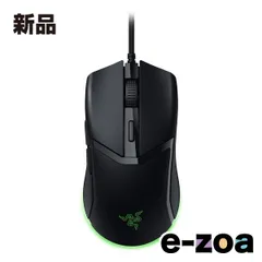 Razer  レーザー Cobra ブラック 軽量有線ゲーミングマウス RZ01-04650100-R3M1 (2578088)のサムネイル