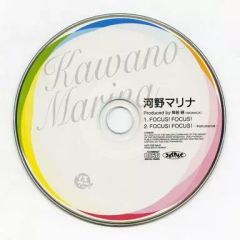 中古】バッジ・ピンズ 伊達さゆり Liella! CLUB 2023 公式缶バッジ