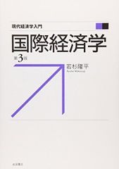 代々木ゼミナール 代ゼミ 総合英語ゼミ テキスト【絶版・希少本】 1988