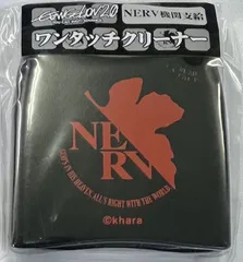 未開封　ヱヴァンゲリヲン新劇場版:破 NERV機関支給 ワンタッチクリーナーのサムネイル