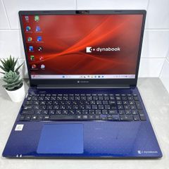 dynabook P1-65XT-EL ブルー ノートPC dynabook P1-65XT-EL ブルー ノートPC - メルカリ