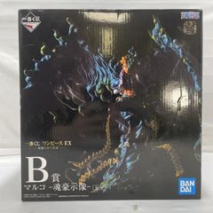 一番くじ ワンピース EX 悪魔を宿す者達 B賞 マルコ 魂豪示像