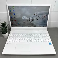 【NEC】Lavieパールホワイト☘11世代corei3☘NVMe256GBのサムネイル