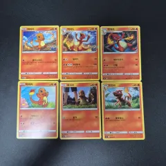 ポケモンカード リザード＆リザードン 6 腸 まとめ売り 出品のサムネイル
