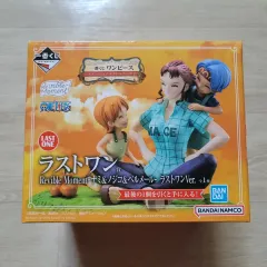 新品未開封 ONE PIECE フィギュア 一番くじ ラストワン賞 ナミ & ノジコ & ベルメール
