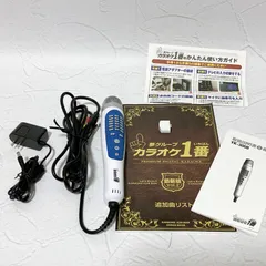 夢グループ カラオケ1番 YK-3008 追加カートリッジ付 305曲 取扱説明書 曲目集付 動作確認済みのサムネイル