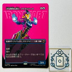 オールナイトパーティ ブラッキー プロモ ポケモンカード ジム 139/XY