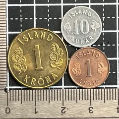 【古銭】アイスランド 1クローナ・10オイラル・1エイリル 3枚セット 1966〜1973年 北欧コイン まとめ売り 管理番号368のサムネイル