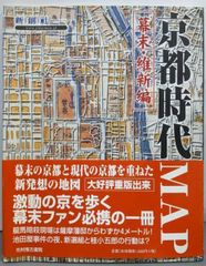 中古】カルカッタの街角で─私の生活事情／西山 栄／西山栄 - メルカリ