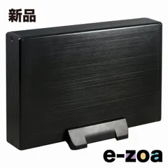 AINEX  アイネックス 3.5インチHDDケース USB3.0/SATA-HDD HDE-08 (2435259)のサムネイル
