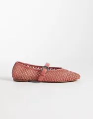 エイソス レディース シューズ パンプス ASOS DESIGN Leah weave mary jane ballet flats in blush WEAVE ブラッシュのサムネイル