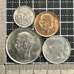 【古銭】ベルギー ボードゥアン1世治世 25サンチーム・50サンチーム・10フラン・1フラン 4枚セット 1969〜1972年銘 オランダ語・フランス語表記を見比べる外国コインまとめ売り 管理番号373のサムネイル