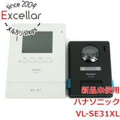 2026年最新】Panasonic テレビドアホン VL-SE31XLの人気アイテム