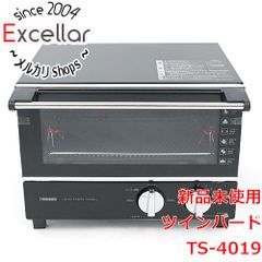 bn:4] PIONEER CDプレーヤー用リモコン RC-947C - メルカリ