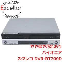 [bn:9] Pioneer　ビデオ一体型 HDD＆DVDレコーダー スグレコ　DVR-RT700D　リモコンなしのサムネイル