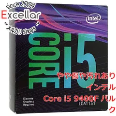 2026年最新】cpu core i5-9400fの人気アイテム - メルカリ