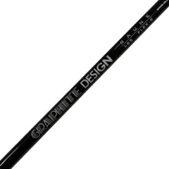 【中古】 ピンスリーブ付き(G440系) グラファイトデザインユーティリティ用 シャフト RAUNE HYBRID h65 (フレックスS)Bランク ゴルフクラブのサムネイル