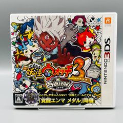 Nintendo 3DS】妖怪ウォッチ3 スキヤキ SUKIYAKI - メルカリ