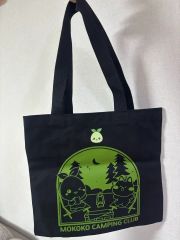 妖怪学校の先生はじめました!】巾着トートバッグ - メルカリ