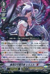 中古】遊戯王ラッシュデュエル RD/B254-JP001[UR]：なほいとをかしかな
