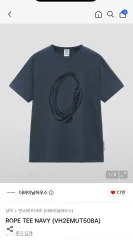 ザ・ヴァイナルハウス ロープ 半袖 Tシャツ ネイビーのサムネイル