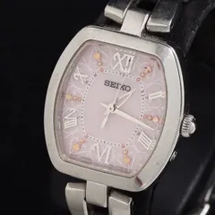 2026年最新】seiko 1B21の人気アイテム - メルカリ