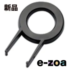 SANWA SUPPLY  サンワサプライ キートップ引抜工具 TK-013 (2221683)のサムネイル